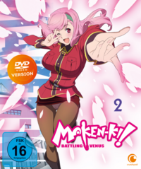 Maken-Ki! Battling Venus - Staffel 1 - Vol.2 - DVD