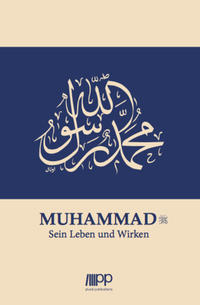 Muhammad