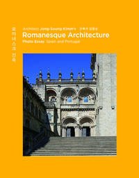 Romanesque Architecture