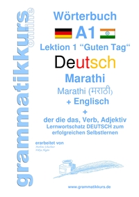 Wörterbuch Deutsch - Marathi - Englisch Niveau A1