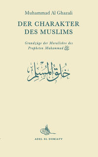 Der Charakter des Muslims