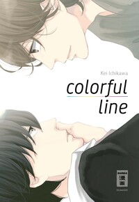 Colorful Line