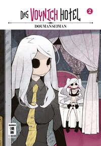 Das Voynich Hotel 02