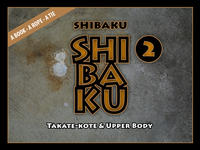 SHIBAKU – 2 (Englisch)