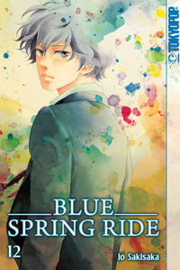 Blue Spring Ride 12