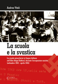 La scuola e la svastica