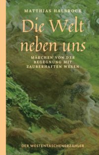 Die Welt neben uns