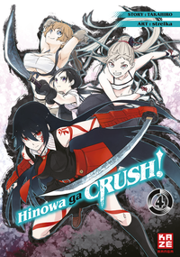 Hinowa ga CRUSH! – Band 4