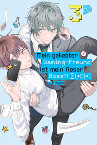 Mein geliebter Gaming-Freund ist mein fieser Boss?! S(???) 3