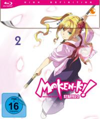 Maken-Ki! Battling Venus - Staffel 2 - Vol.2 - Blu-ray