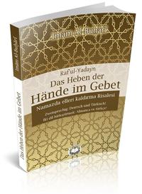 Das Heben der Hände im Gebet