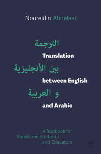 Translation between English and Arabic