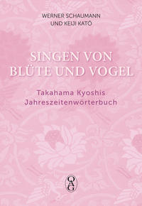 Singen von Blüte und Vogel