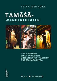 Tamasa-Wandertheater