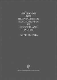 Life, Transmissions, and Works of A-mes-zhabs Ngag-dbang-kun-dga’-bsod-nams, the great 17th Century Sa-skya-pa Bibliophile