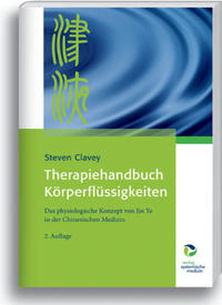 Therapiehandbuch Körperflüssigkeiten