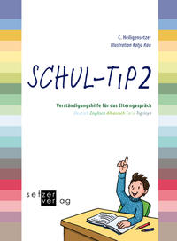 Schul-TiP 2