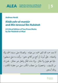 Kitab zahr al-man?ur and Min tarassul Ibn Nubatah