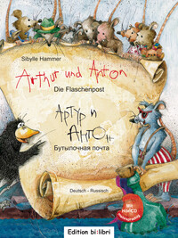 Arthur und Anton: Die Flaschenpost