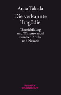 Die verkannte Tragödie