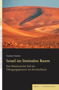 Israel im liminalen Raum