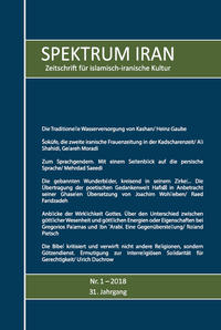 Spektrum Iran Nr. 1/2018