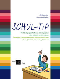 Schul-tip