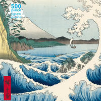 Puzzle - Utagawa Hiroshige, Die See bei Satta