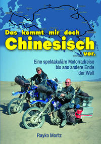 Das kommt mir doch Chinesisch vor