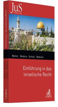 Einführung in das israelische Recht