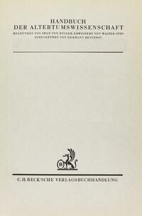 Die hochsprachliche profane Literatur der Byzantiner Teilbd. 2: Philologie, Profandichtung, Musik, Mathematik und Astronomie, Naturwissenschaften, Medizin, Kriegswissenschaft, Rechtsliteratur