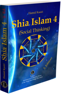 Shia Islam 2. Edition