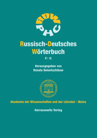 Russisch-Deutsches Wörterbuch (RDW) / Russisch-Deutsches Wörterbuch. 4: ?