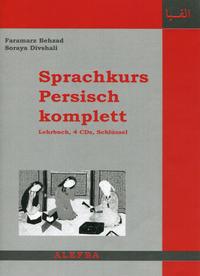 Sprachkurs Persisch komplett