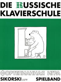 Die Russische Klavierschule