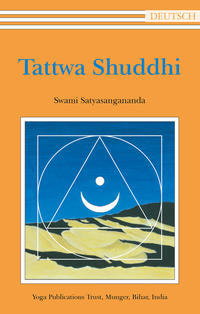 Tattwa Shuddhi