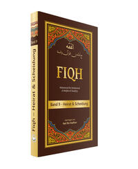 Fiqh Band 9