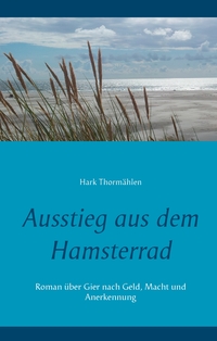 Ausstieg aus dem Hamsterrad