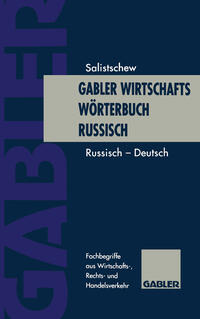 Gabler Wirtschaftswörterbuch Russisch