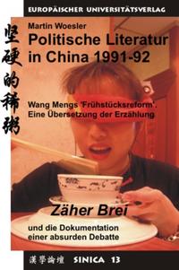 Politische Literatur in China 1991-92