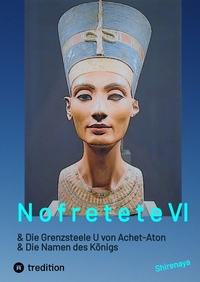 Nofretete Nefertiti Echnaton