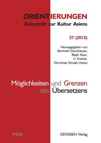 Möglichkeiten und Grenzen des Übersetzens