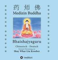 Medizin Buddha