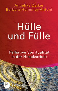 Hülle und Fülle