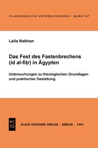 Das Fest des Fastenbrechens ('id al-fitr) in Ägypten