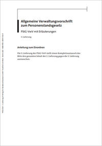 Allgemeine Verwaltungsvorschrift zum Personenstandsgesetz