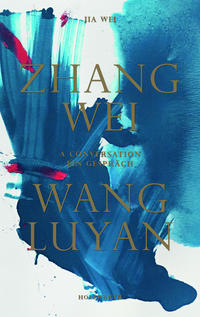 Zhang Wei / Wang Luyan