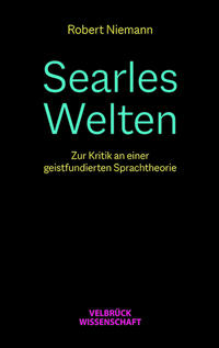 Searles Welten