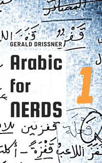 Arabic for Nerds One