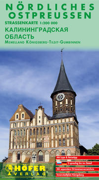 Nördliches Ostpreussen (mit Memelland) - RS 001